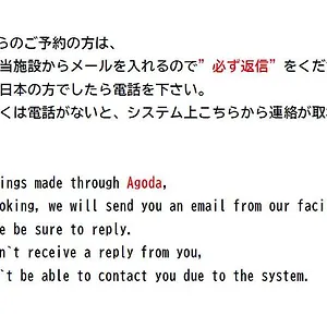 Field 4f アパート 東京都