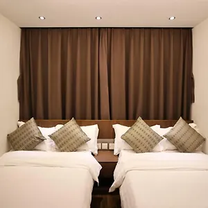 Hygge House ゲストハウス 香港